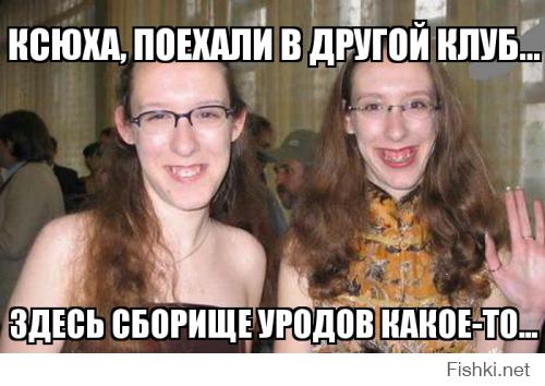 Когда настоящая красотка отрывается в ночном клубе