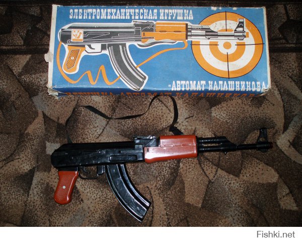 такой арсенал в детстве был