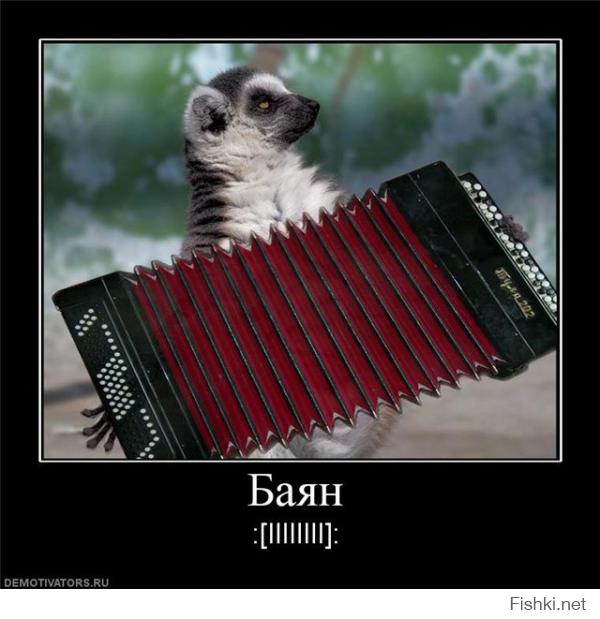 третий раз уже вижу подобный пост...как там???