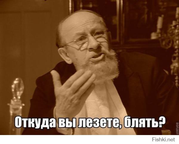 Эту?)))