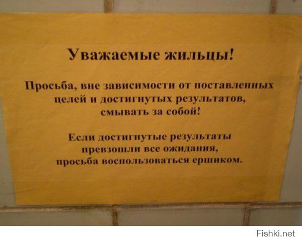 Забавный маркетинг