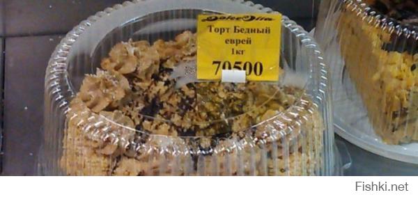Пожалуйста!)))