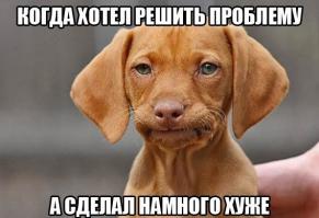 Картинки со смешными подписями