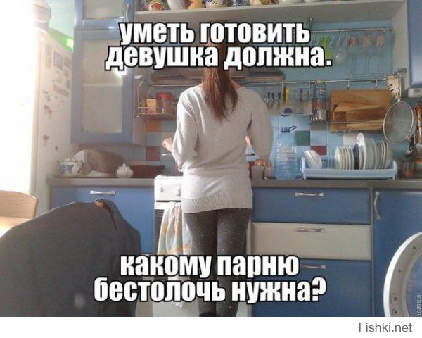 Картинки со смешными подписями
