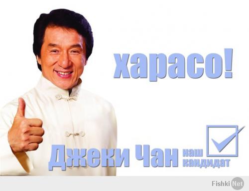 Дяпутат