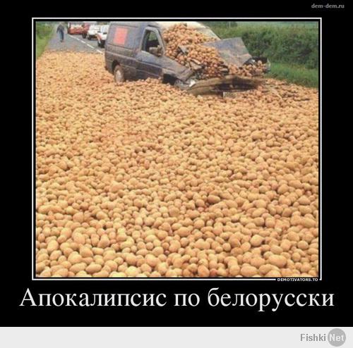 Что случится если закрепить груз в неправльном месте?