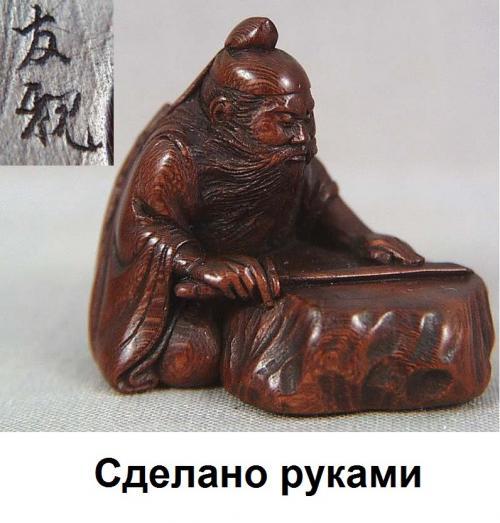 Материал не стоит ничего