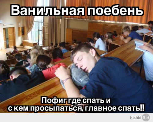 Фишкина солянка за 25.03.2014