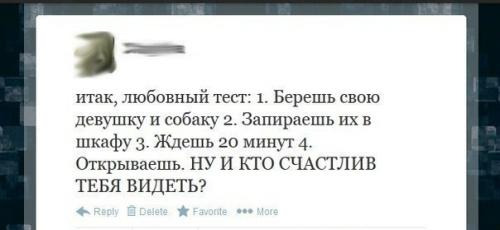 Фишкина солянка. Часть 41