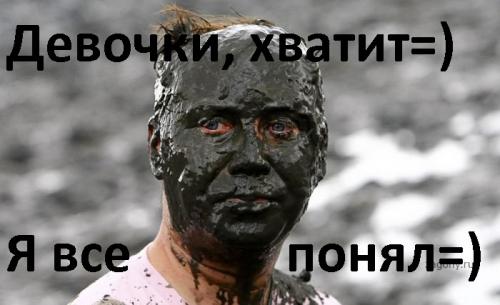 Фишкина солянка. Часть 41