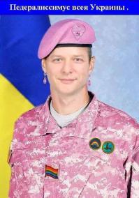 С таким *****алиссимусом войска хунты непобедимы!
