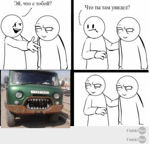 Кулибину и не снилось
