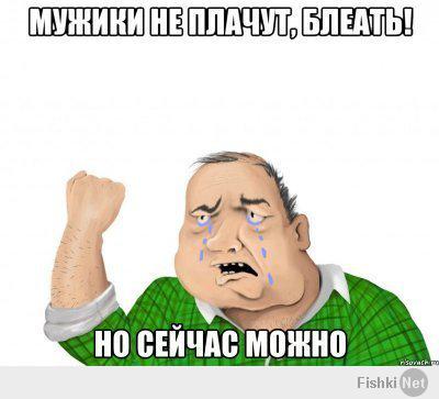Ты станешь дедушкой! Неподдельное счастье