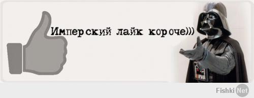 Нормал мне понравилось совсем неплохо.