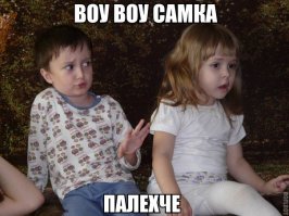 Правильное селфи, когда подруга учится на медика