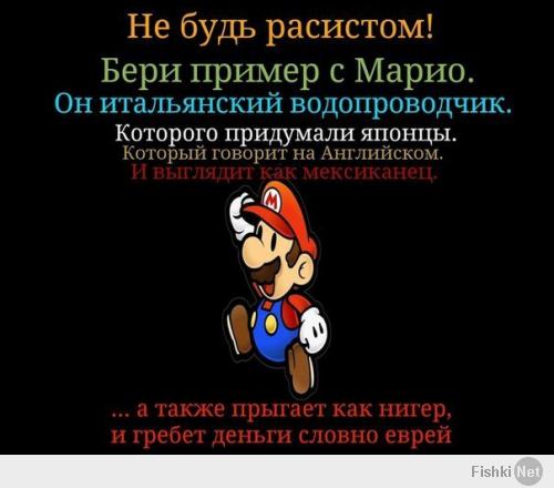Аналогично. Чуть со стула не навернулся от смеха.