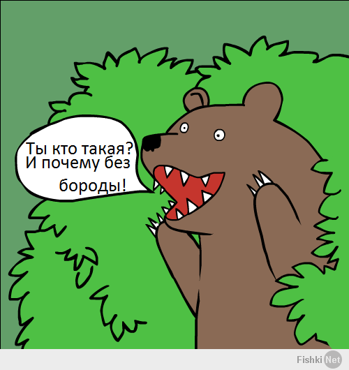 Мишель Киган