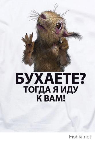 Женщина общается с душами