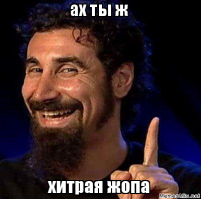 Оригинальный проезд на красный свет светофора