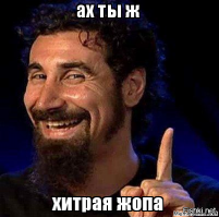 4 карты + 4 монеты