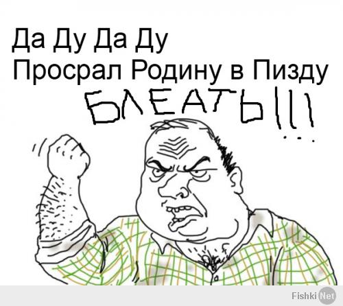 супружеская пара на марс