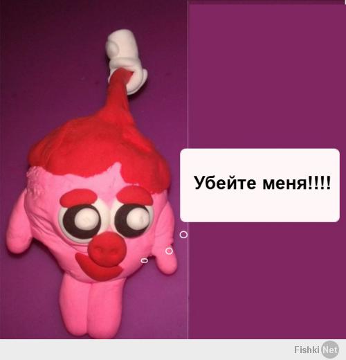 Нюша, такая Нюша...