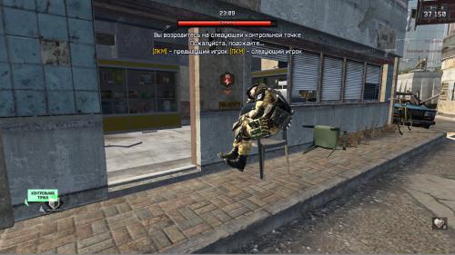 Чем отличается стиль игры