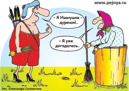 Немного фриков из соцсетей