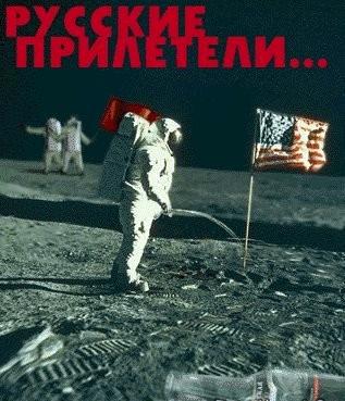 Не придуманные фото из России