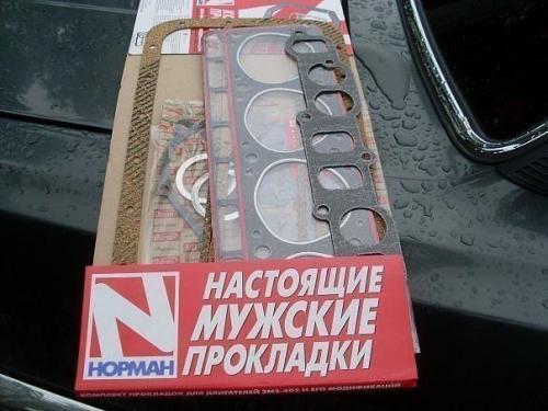 Русская сила - танки едут везде!