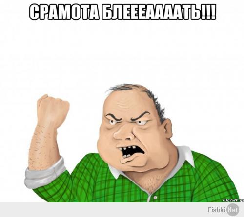 Фрики из зарубежных социальных сетей