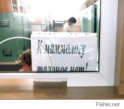 Сезон охоты открыт
