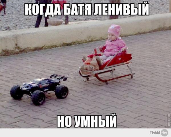 Фишкина солянка за 11.04.2014