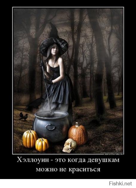 Народная мудрость в картинках