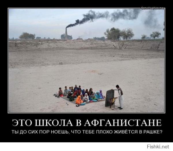 Народная мудрость в картинках