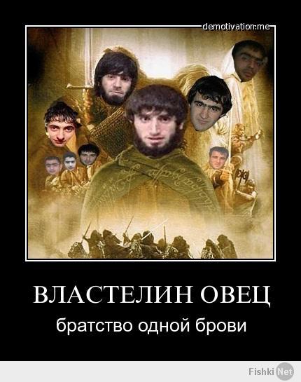 Фишкина солянка за 11.04.2014