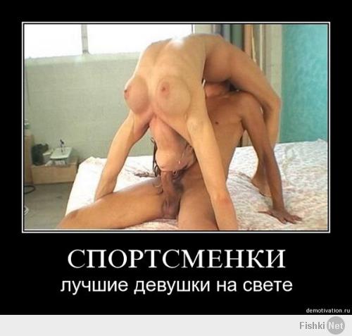 Волейбол и не только