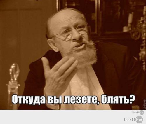 Гламур В Провинции