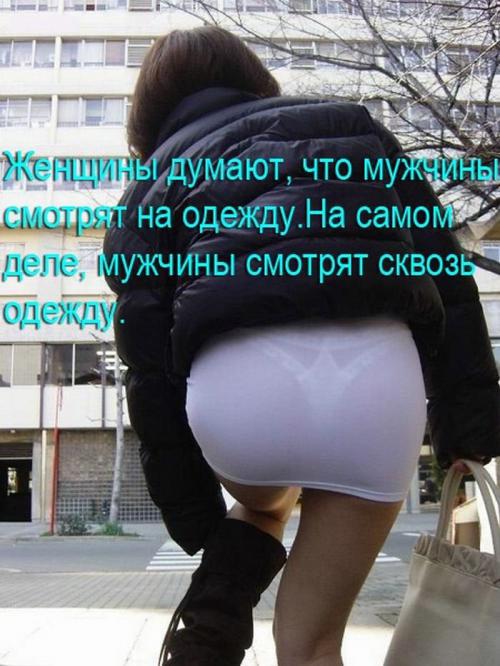 Вспышка сама определяет кому что засветить!