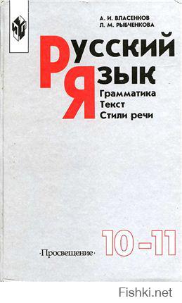 Батальон