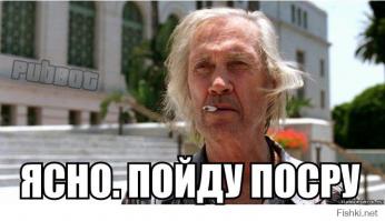 Любительница тату Диана