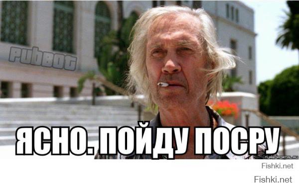 Любительница тату Диана