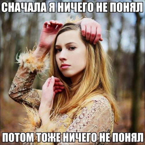Удивительные тени