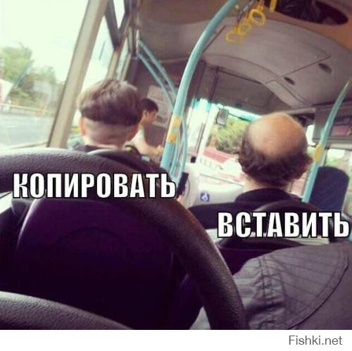 "Вырезать"