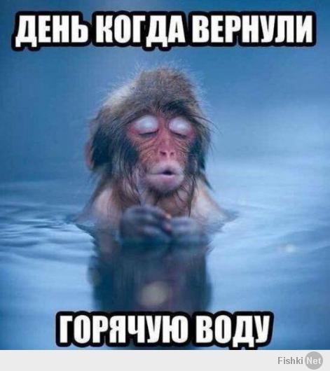 :lol)) в понедельник был такой день, вернее вечер))