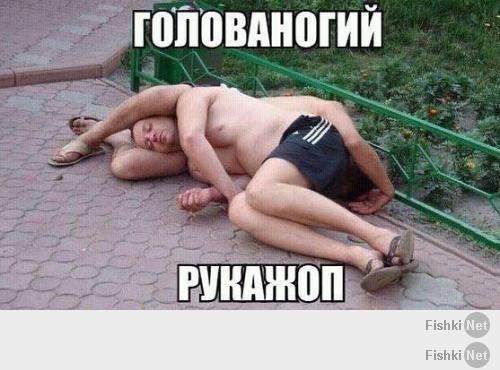 Новый вид противотуманки