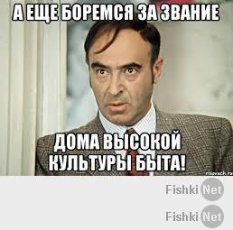 Для тех кто не знал))
