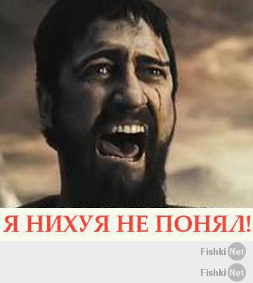 а что в этом такого?