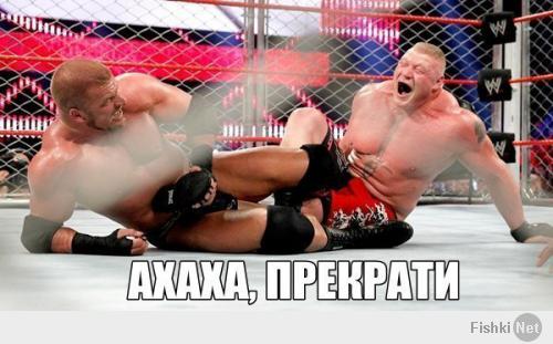Психованный пешеход