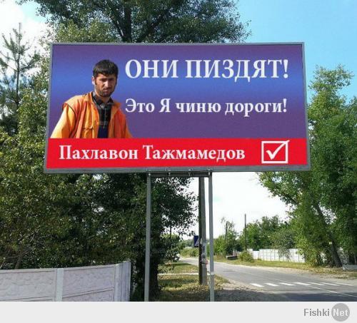 Как строят дороги в разных странах